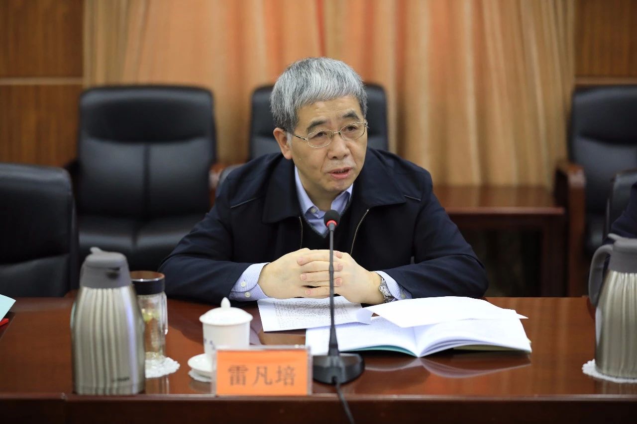 中國船舶集團召開第一次安委會、核安全領導小組、能源節約與環境保護領導小組會議