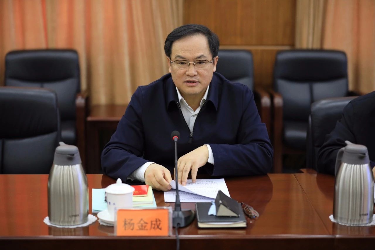 中國船舶集團召開第一次安委會、核安全領導小組、能源節約與環境保護領導小組會議